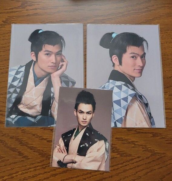 美品 松田凌 舞台 魔界転生 ブロマイド セット