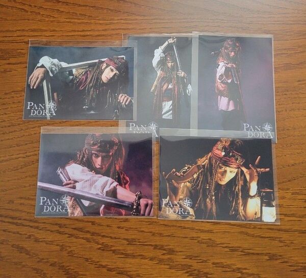 美品 松田凌 舞台 PANDORA ディスグーニーブロマイド 写真 セット