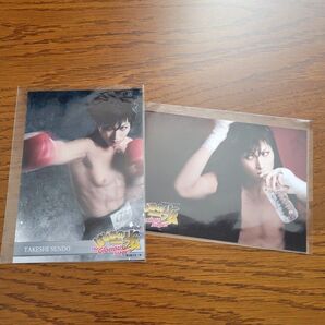 美品 松田凌 舞台 はじめの一歩 千堂武士 ブロマイド 写真