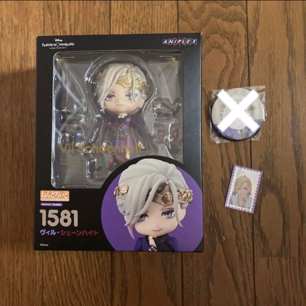 ツイステ ヴィル ねんどろいど
