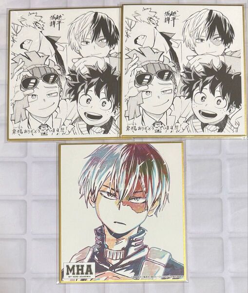 ヒロアカ 緑谷&爆豪&轟&ロディ ヒーローズミッション 第2弾 入場者特典 aniart 色紙