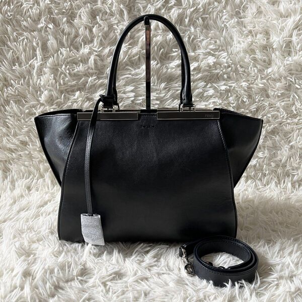 FENDI 3JOURS トロワジュール ハンドバッグ 2way 黒 レザー