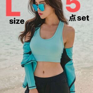 ラッシュガード 水着 L タンキニ セパレート 体型カバー 韓国 海 ヨガ インナー 長袖 スポーツ 上下セット レディース