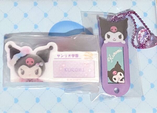 サンリオ シークレット名札バッジ ネームタグ クロミ