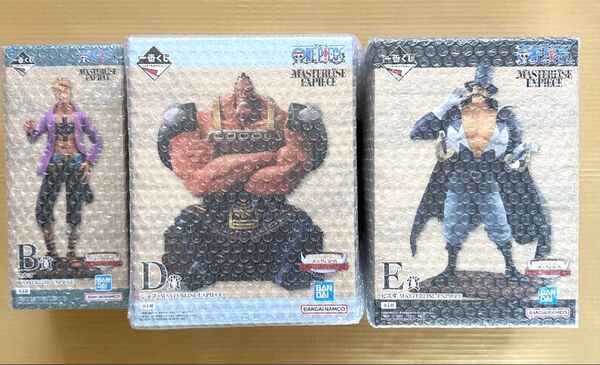 一番くじ ワンピース 白ひげ海賊団 3体セット