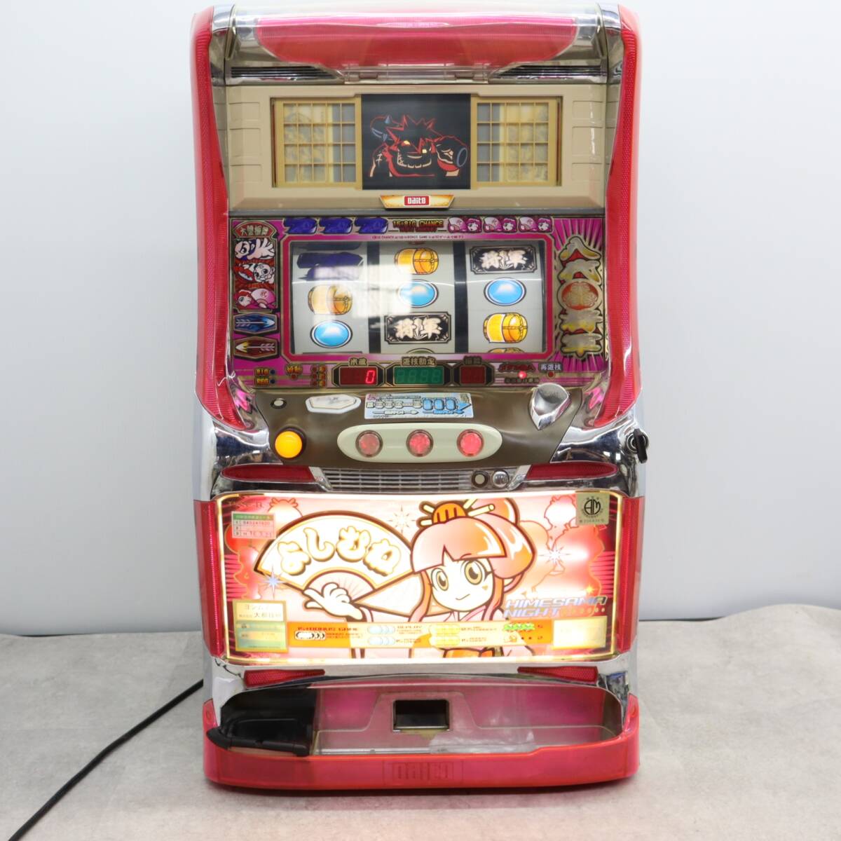 2025年最新】Yahoo!オークション -吉宗パネルの中古品・新品・未 2025年最新】Yahoo!オークション -吉宗パネルの中古品・新品・未