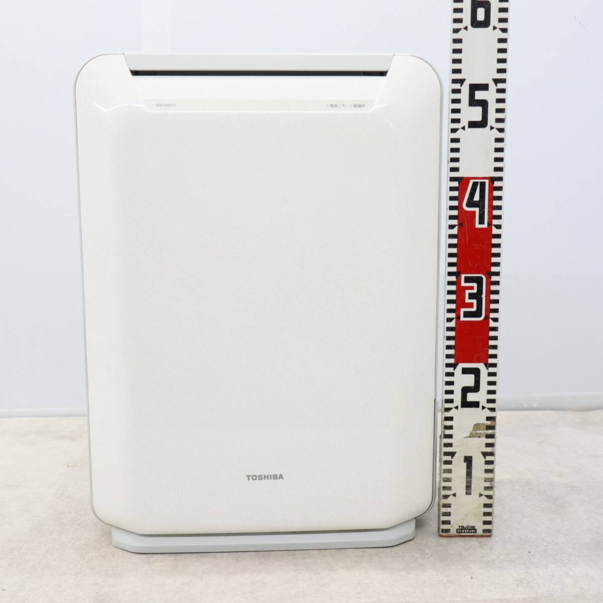 2025年最新】Yahoo!オークション -東芝 加湿器の中古品・新品 2025年最新】Yahoo!オークション -東芝 加湿器の中古品・新品
