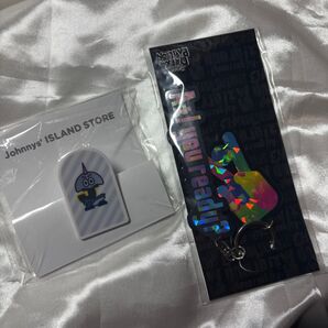 Aぇ!group クリップ キーホルダーセット