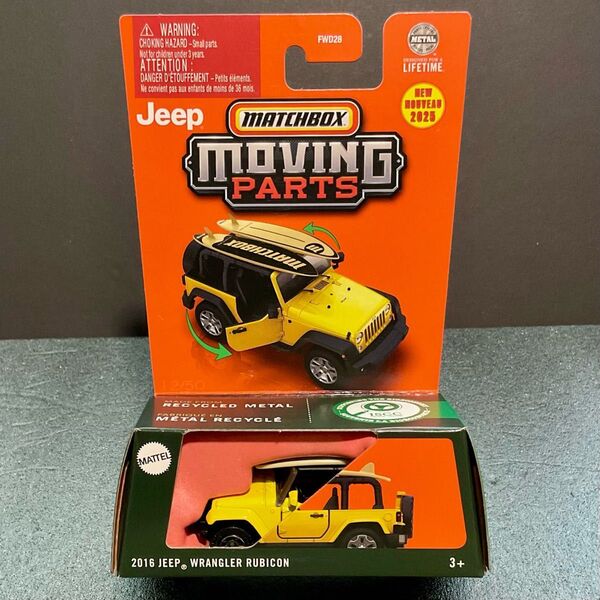 マッチボックス JEEP WRANGLER RUBICON / ジープ ラングラー MATCHBOX