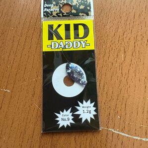 KID DADDY 1.2g キャンタの飛沫 ディープパラドックス