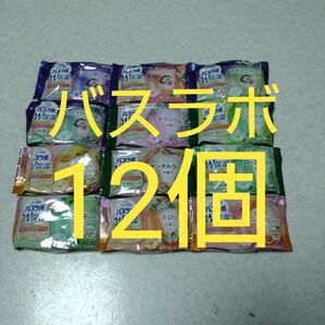 【a】白元アース HERSバスラボ W保湿 お楽しみパック 12錠入 炭酸 入浴剤 スキンケア 保湿