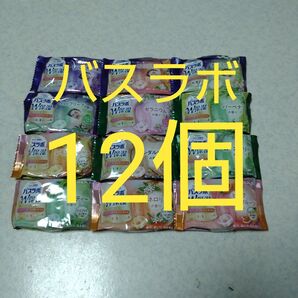 【a】白元アース HERSバスラボ W保湿 お楽しみパック 12錠入 炭酸 入浴剤 スキンケア 保湿