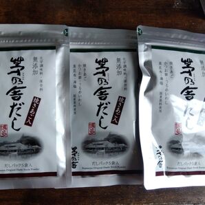 茅乃舎 茅乃舎だし(8g×5袋) 3袋