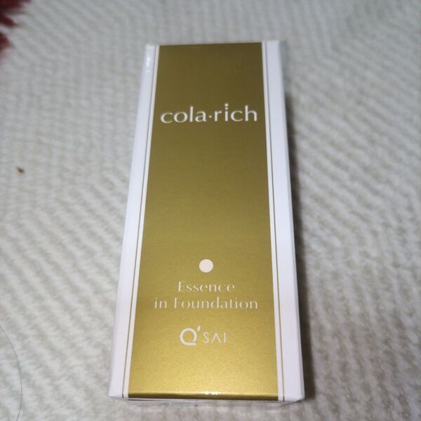 ★新品未使用未開封★コラリッチ オールインワン美容液ファンデーション 普通肌用30g