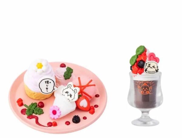 ちいかわ飯店 ミニフィギュアコレクション モモンガ ラッコ