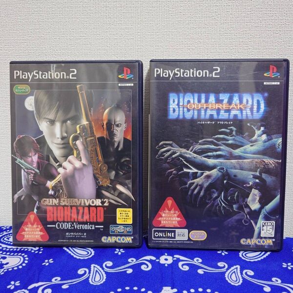 【PS2】 2枚セット バイオハザード アウトブレイク ガンサバイバー2