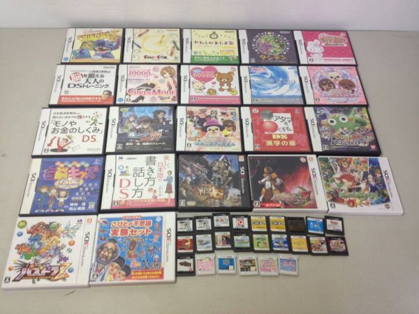 2025年最新】Yahoo!オークション -3ds ソフト (まとめ セット 2025年最新】Yahoo!オークション -3ds ソフト (まとめ セット