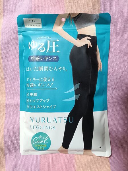 グローバルジャパン ゆる圧冷感レギンス L〜LL ブラック
