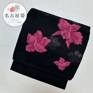 美品 名古屋帯 牡丹 黒 金 ラメ糸 伝統 アンティーク リメイク O-131