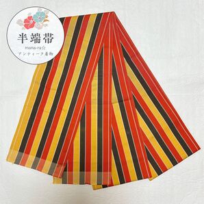 半端帯 横縞 一重帯 浴衣 単衣 小紋 花火 お祭り レトロ柄 O-091