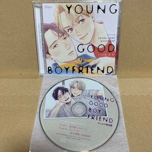 YOUNG GOOD BOYFRIEND ダヨオ 新垣樽助 内田雄馬 ドラマCD BLCD