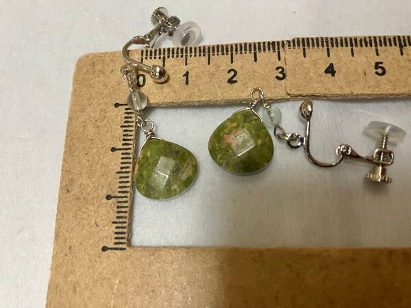 ユナカイト フローライト イヤリング ピアス ハンドメイド 天然石 パワーストーン