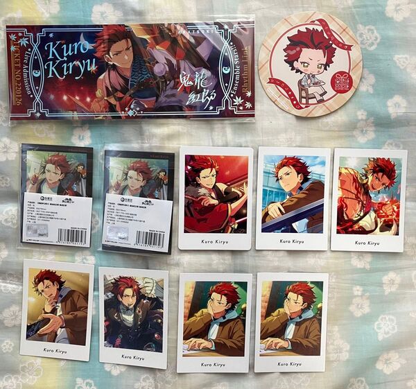 あんスタ 鬼龍紅郎 オーロラチケット ぱしゃっつ