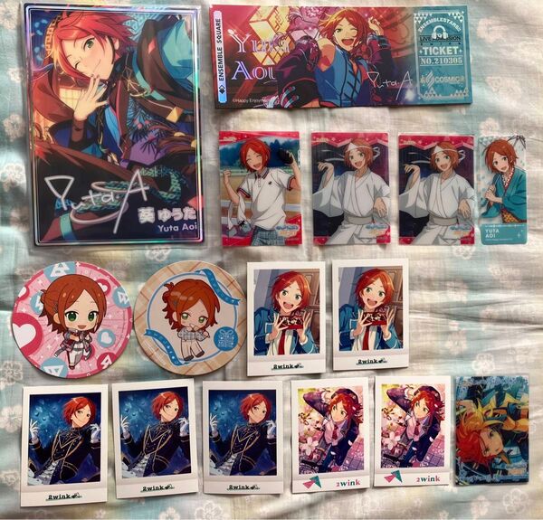 あんスタ 葵ゆうた ホロチケ ぱしゃっつ