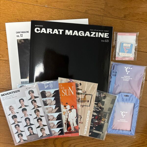 SEVENTEEN CARAT MAGAZINE セット