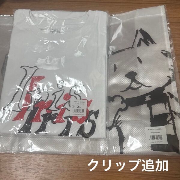 BUMP OF CHICKEN IRIS Tee White ショップバック xl sphery rendezvous クリップ