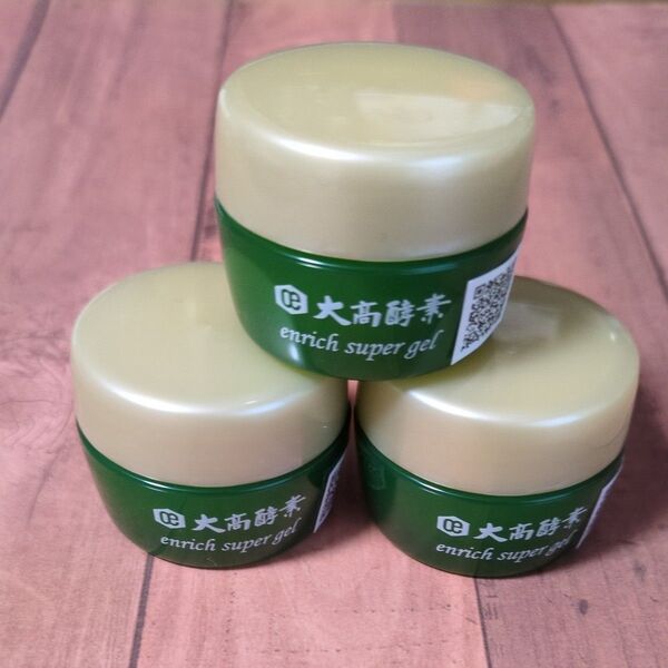 大高酵素 エンリッチスーパージェル 7g ×3個 1986円相当分《2025/4/12入荷分》オールインワンジェルクリーム