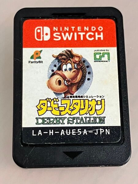 ダービースタリオン スイッチ