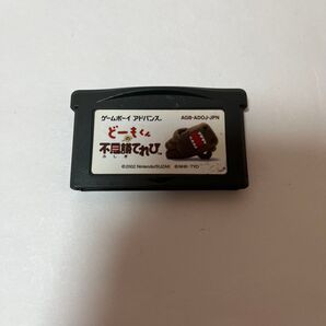 ゲームボーイアドバンス ソフト どーもくんの不思議てれび 動作確認済み 即購入歓迎 即発送可能