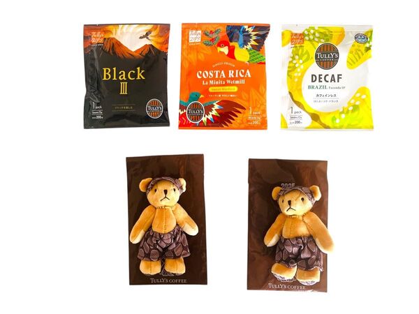 お徳 新品 タリーズ ペアくま2点 シングルサーブコーヒー3点 2025福袋 ベアフル ベア テディ 干支テディ 5点セット
