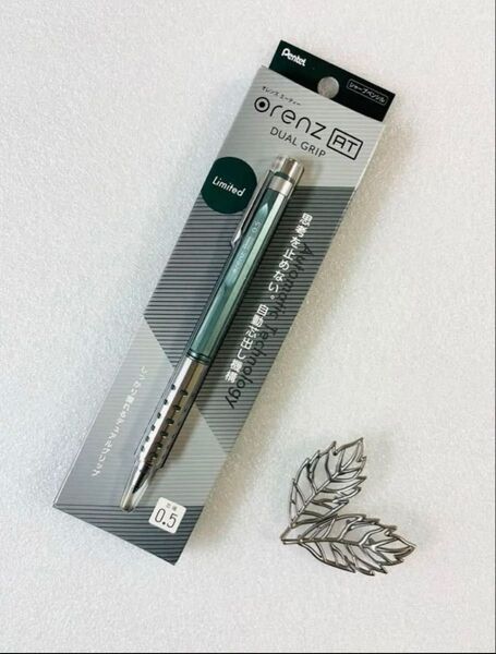 新品 限定色 ぺんてる オレンズAT コバルトグリーン シャーペン0.5mm