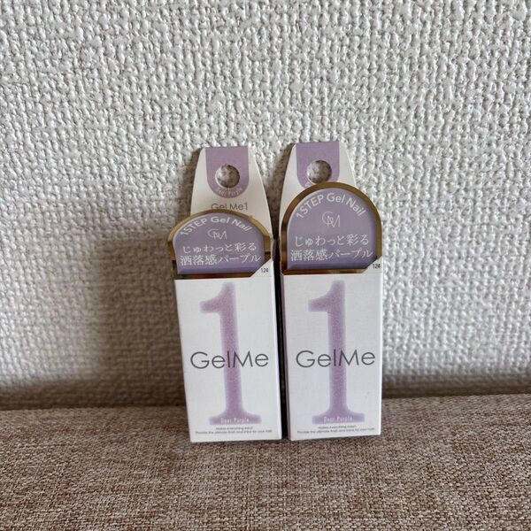 GelMe 1STEP Gel Nail しゅわっと彩る洒落感パープル 2個