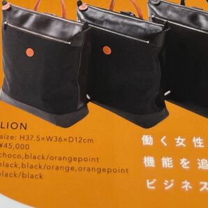 訳あり MANRI LION 牛革リュック レディース,メンズ ハイセンス ネット人気