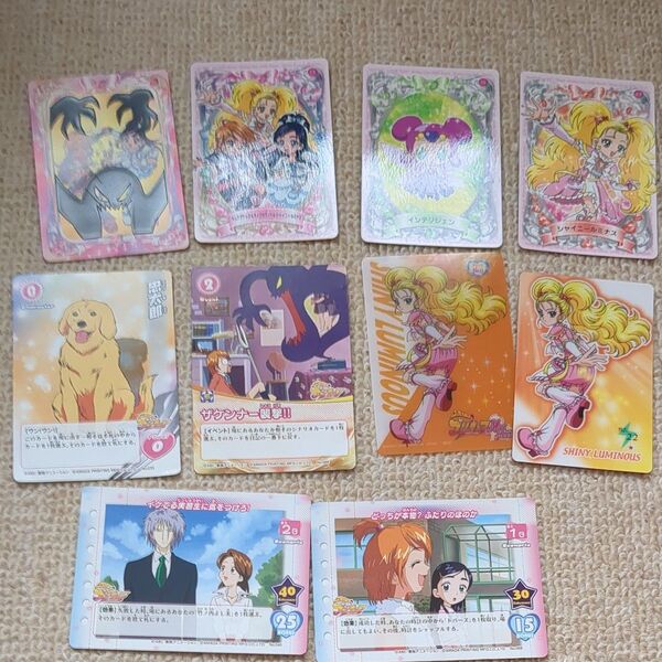 プリキュア カード 10枚 リカちゃんカード 1枚
