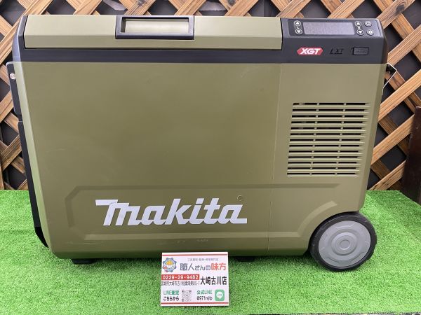 2025年最新】Yahoo!オークション -マキタ cw004gzの中古品・新品 2025年最新】Yahoo!オークション -マキタ cw004gzの中古品・新品