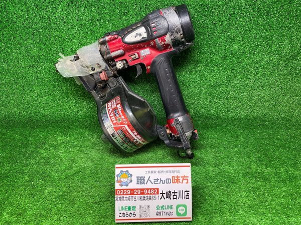 2025年最新】Yahoo!オークション -マキタ 釘打ち機 50(エア釘打 2025年最新】Yahoo!オークション -マキタ 釘打ち機 50(エア釘打