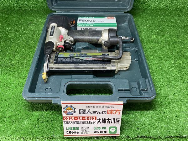 Yahoo!オークション -「nt55m2」の落札相場・落札価格 Yahoo!オークション -「nt55m2」の落札相場・落札価格