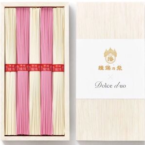 【木箱入り】お中元大人気→揖保乃糸紅白そうめんギフト