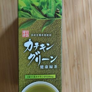 アムウェイ カテキングリーン 健康緑茶 1g×40袋 緑茶