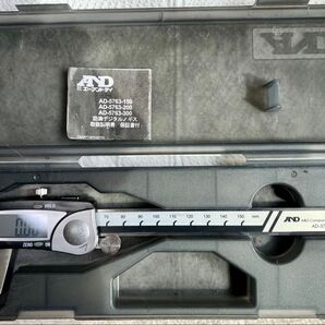 A&D 防滴デジタルノギス AD-5763-150