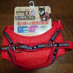 HANDLER 愛情胴輪 Sport EX お散歩用 Mサイズ レッド ハーネス