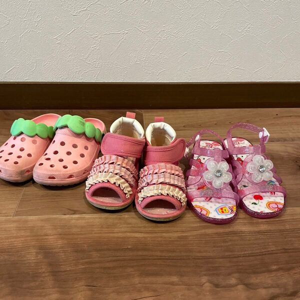 【3点セット価格です】キッズサンダルセット ピンク 14㎝ 15㎝ サンダル ピンク