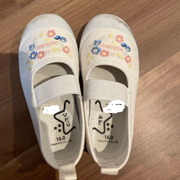 保育園 幼稚園 上履き スクールシューズ 16㎝ 女の子
