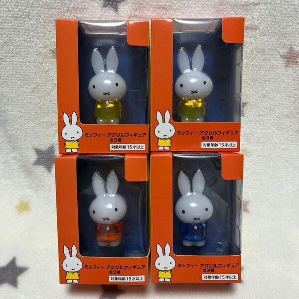 Miffy ミッフィー アクリルフィギュア