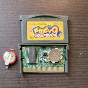 ◯ソケット化して電池交換◯ ドカポンQ モンスターハンター!