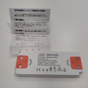 スイッチング電源 LED DRIVER 36W 12V 超薄型低電圧 LED電球